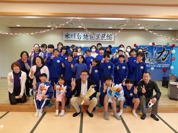 氷川台JETS第14回卒団式 写真 1